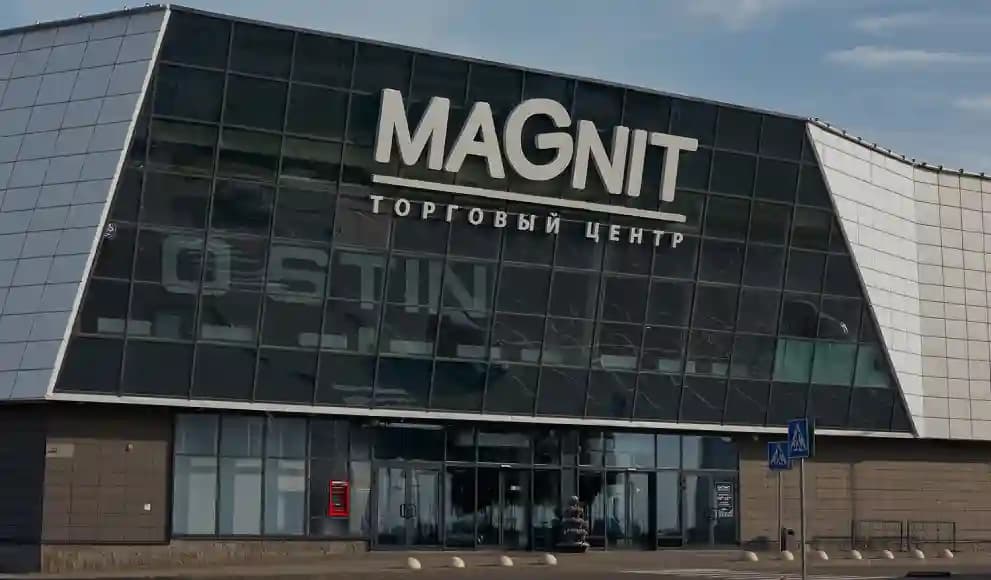 Открыть карту