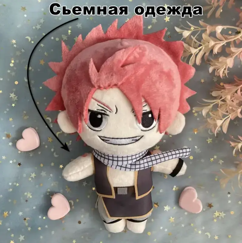 Мягкие игрушки