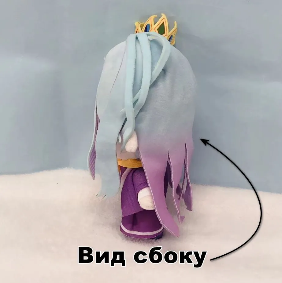 Мягкая игрушка Нет Игры Нет Жизни 