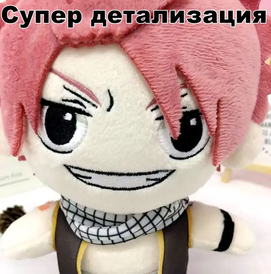 Мягкая игрушка Аниме Хвост Феи