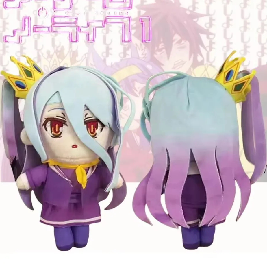 Мягкая игрушка Нет Игры Нет Жизни 