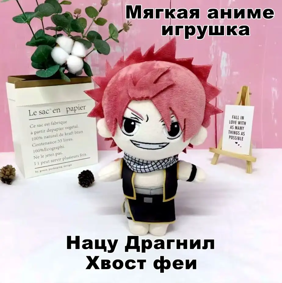 Мягкая игрушка Аниме Хвост Феи