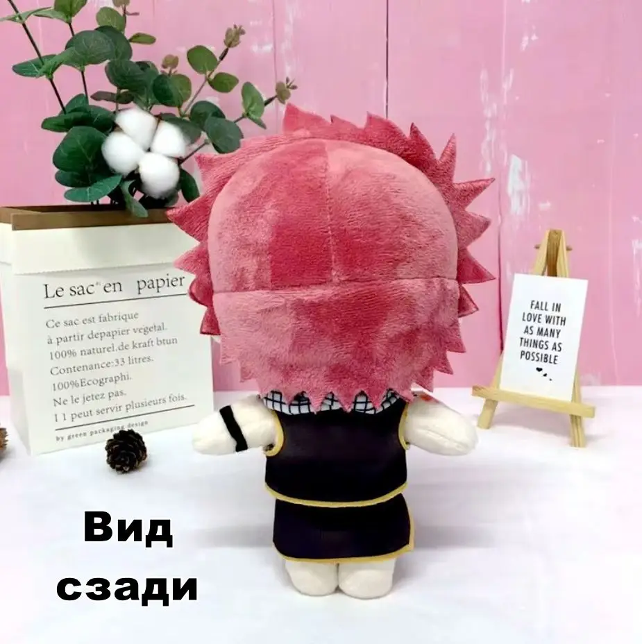 Мягкая игрушка Аниме Хвост Феи