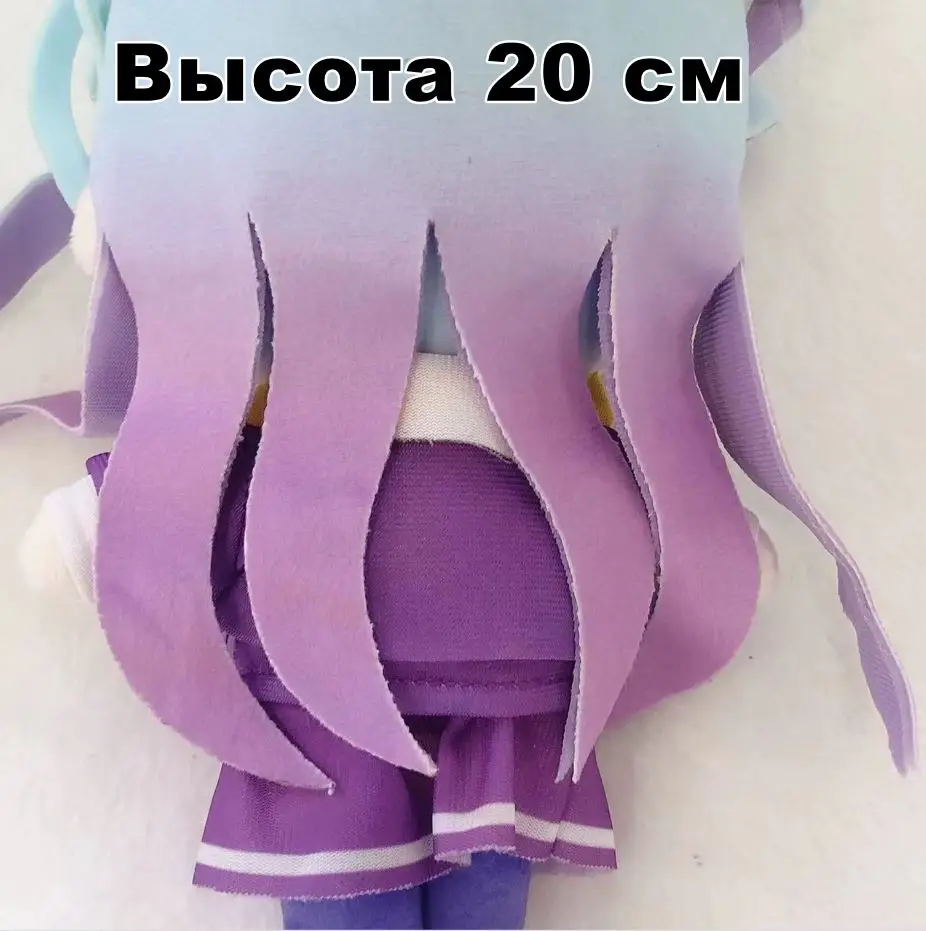 Мягкая игрушка Нет Игры Нет Жизни 